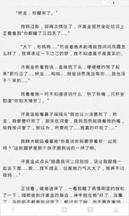 懂球帝官网-懂球帝网页版